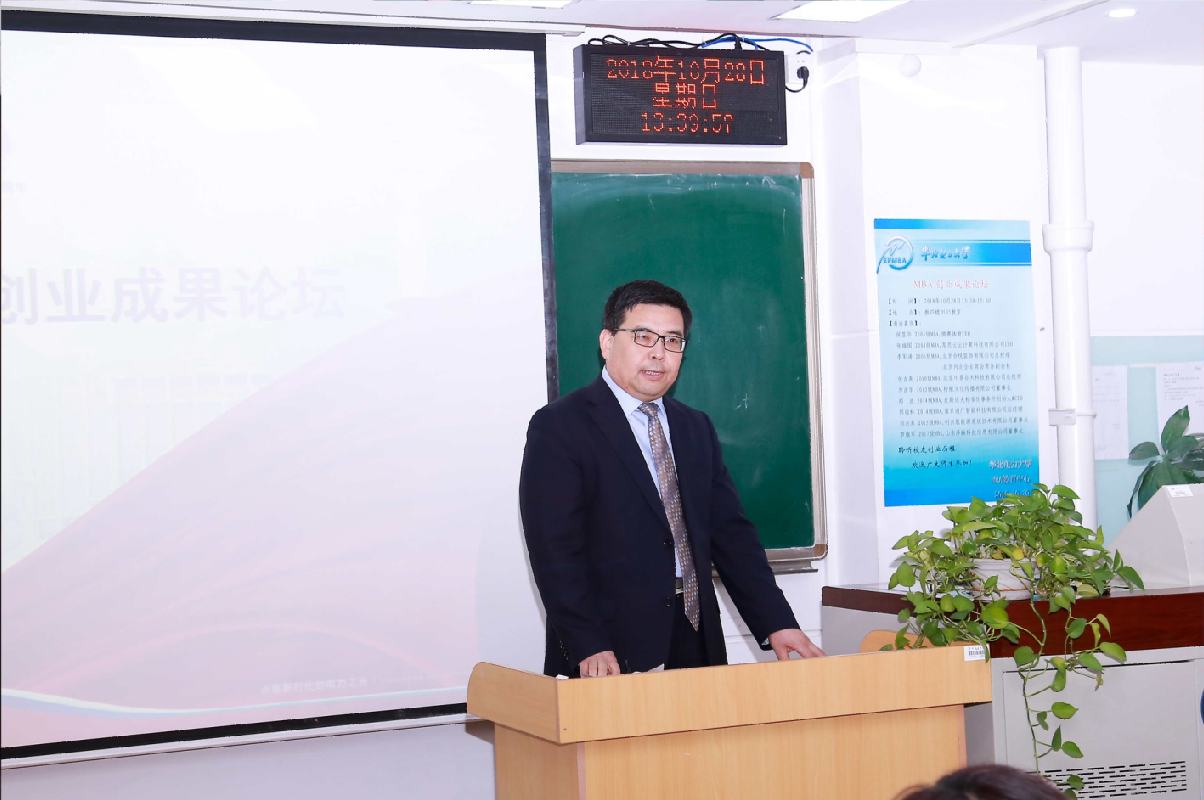 fbe875f8a1ab42ffbedfa5d350426268.png 微信图片_20181030121949.png