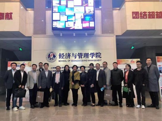 C:\Users\109\AppData\Local\Temp\WeChat Files\130016800895700453.jpg C:\Users\109\AppData\Local\Temp\WeChat Files\130016800895700453.jpg