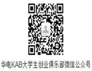 36bf77042a0e420a92e8c9061ec7bac0.png image.png