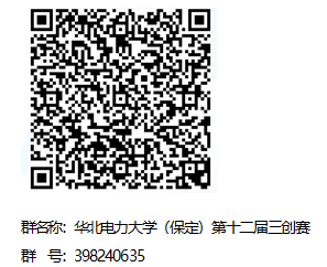 7dd16a5bcf8b47bda8332ce4e7eb462f.png 002.png