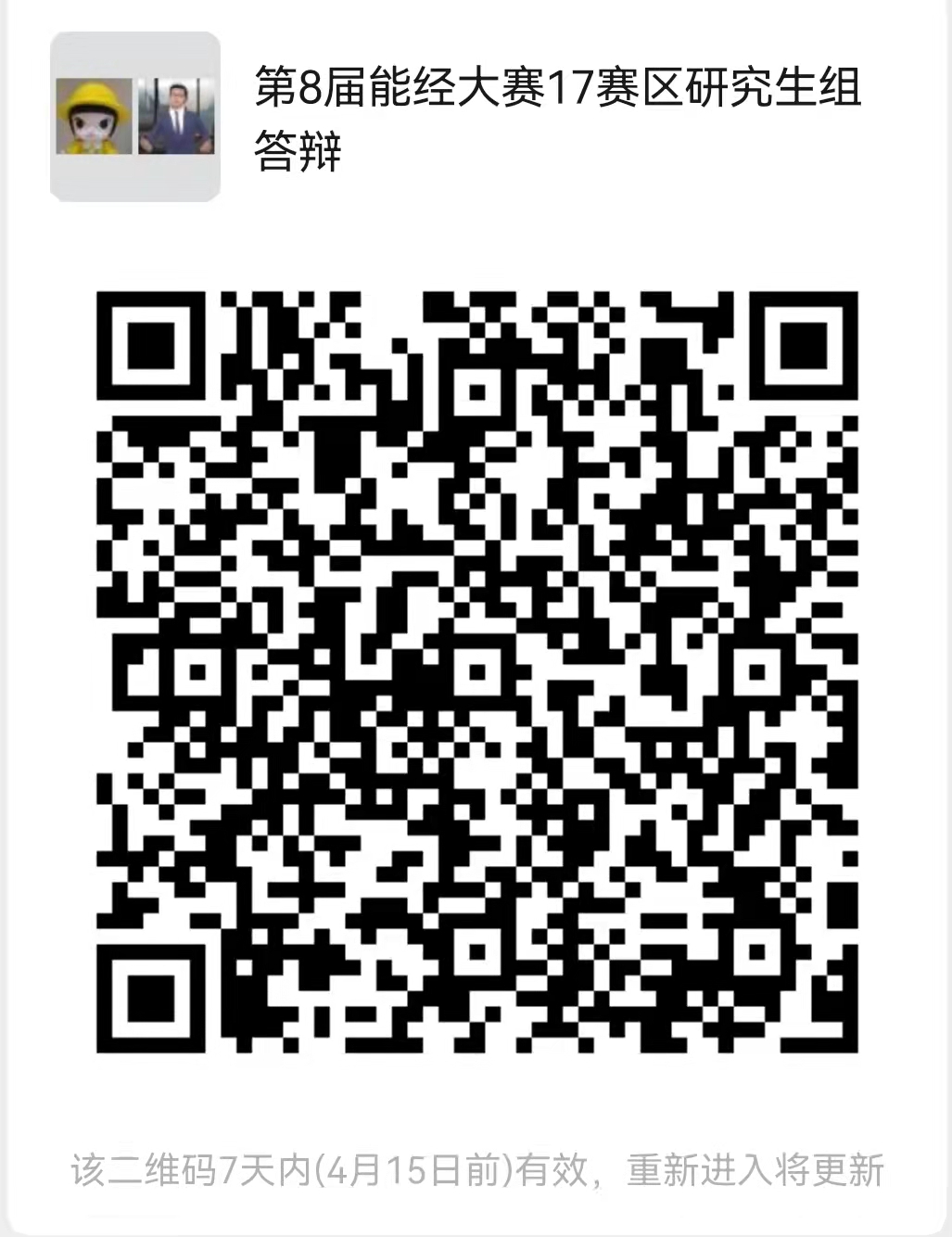 ab118c9a83a3423b88c02ae805862714.jpg ab118c9a83a3423b88c02ae805862714.jpg