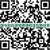 da40e29255c84903bf9f69b8acc86b81.png ??1.png
