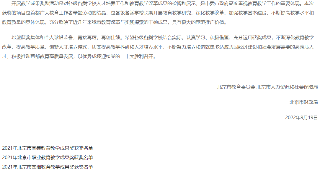 992af5363a7e4a3aaf9b2098e255c2fd.png 992af5363a7e4a3aaf9b2098e255c2fd.png