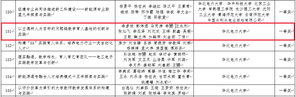 adc9724ba82049848135dce149a54b9a.png adc9724ba82049848135dce149a54b9a.png
