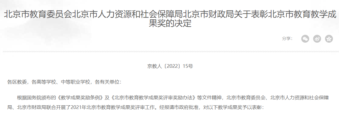 f8e4a3dbf606482b984ae97a5b5f4cc4.png f8e4a3dbf606482b984ae97a5b5f4cc4.png