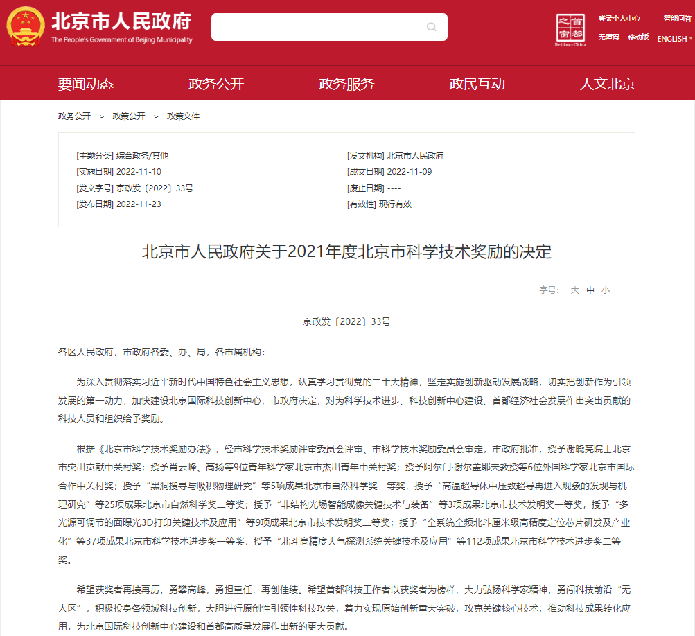 70d0af3867fb4fe9ae11f875288ed609.png 70d0af3867fb4fe9ae11f875288ed609.png