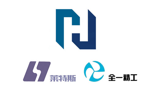 深圳市华锐达机电科技有限公司(全一精工,莱特斯)